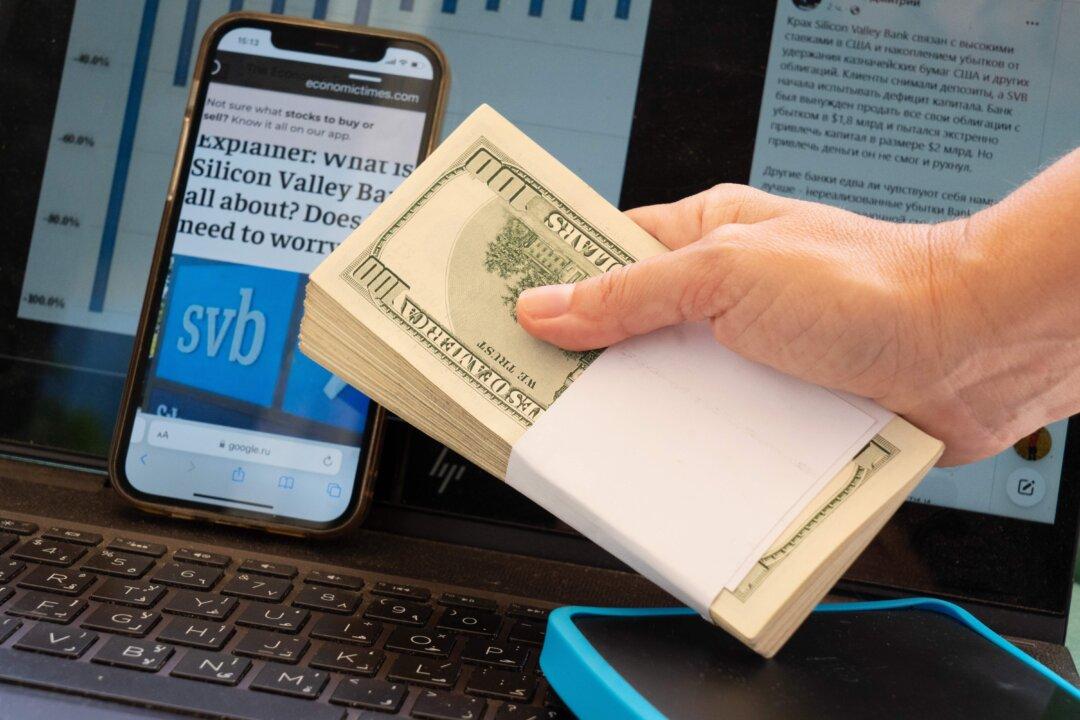 Are Your Bank Deposits Safe?