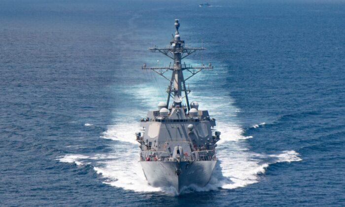ANALYSIS: US Reinforces Status as a 'Pacific Power' After Interception by Chinese Warships