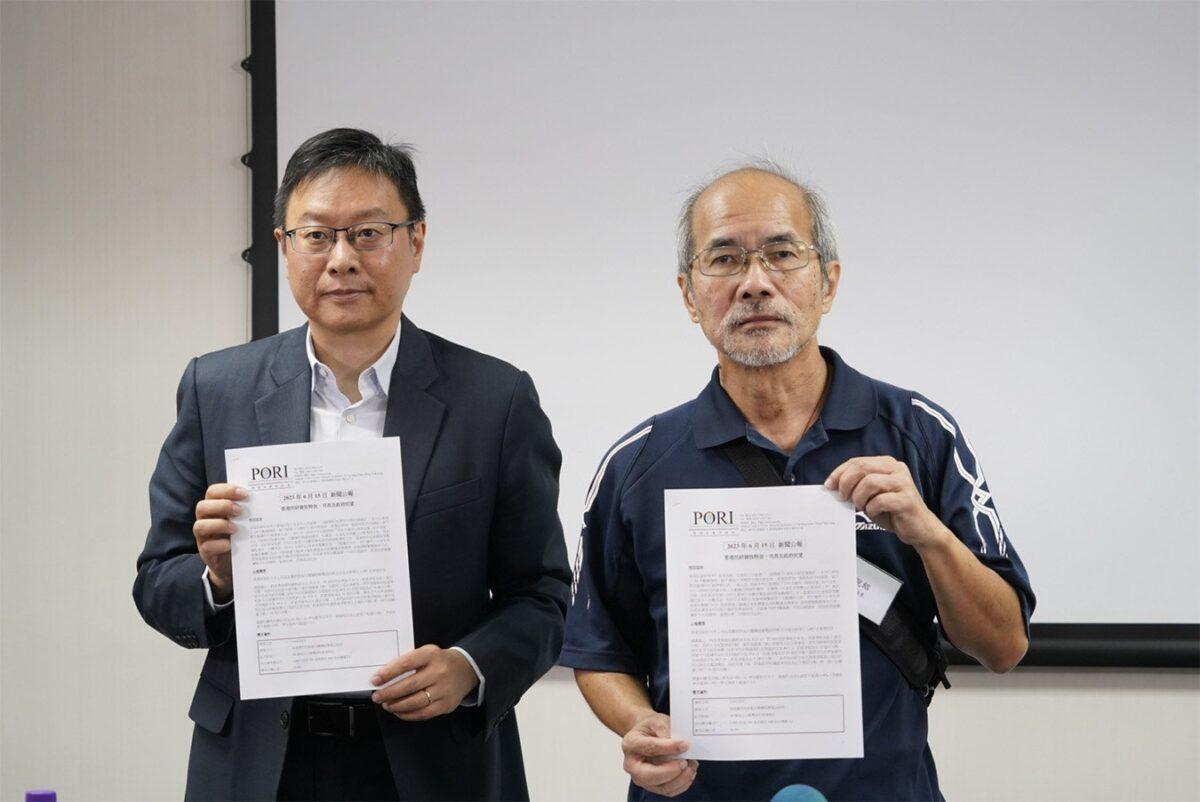 Hong Kong Public Opinion Research Institute released its latest poll results on the popularity of the city's government, leader, and top government officials, in Hong Kong, on Jun 15, 2023. (Choy Pui Man/The Epoch Times)