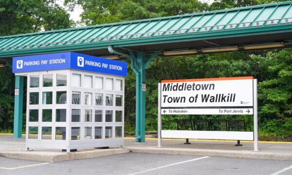 The Middletown Train Station on the Metro-North Port Jervis line in the Town of Wallkill, N.Y., on June 17, 2023. (Cara Ding/The Epoch Times)