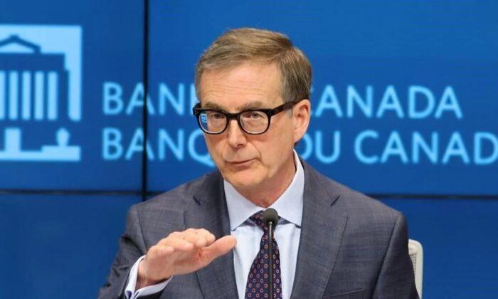 Bank of Canada Raises Key Interest Rate to 5 Percent