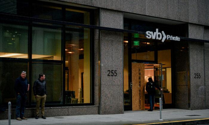 SVB Agrees to Sell Its Investment Banking Division