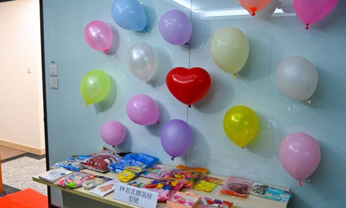 70 Percent of Balloons Contain Carcinogens Exceeding the EU Standard: Report