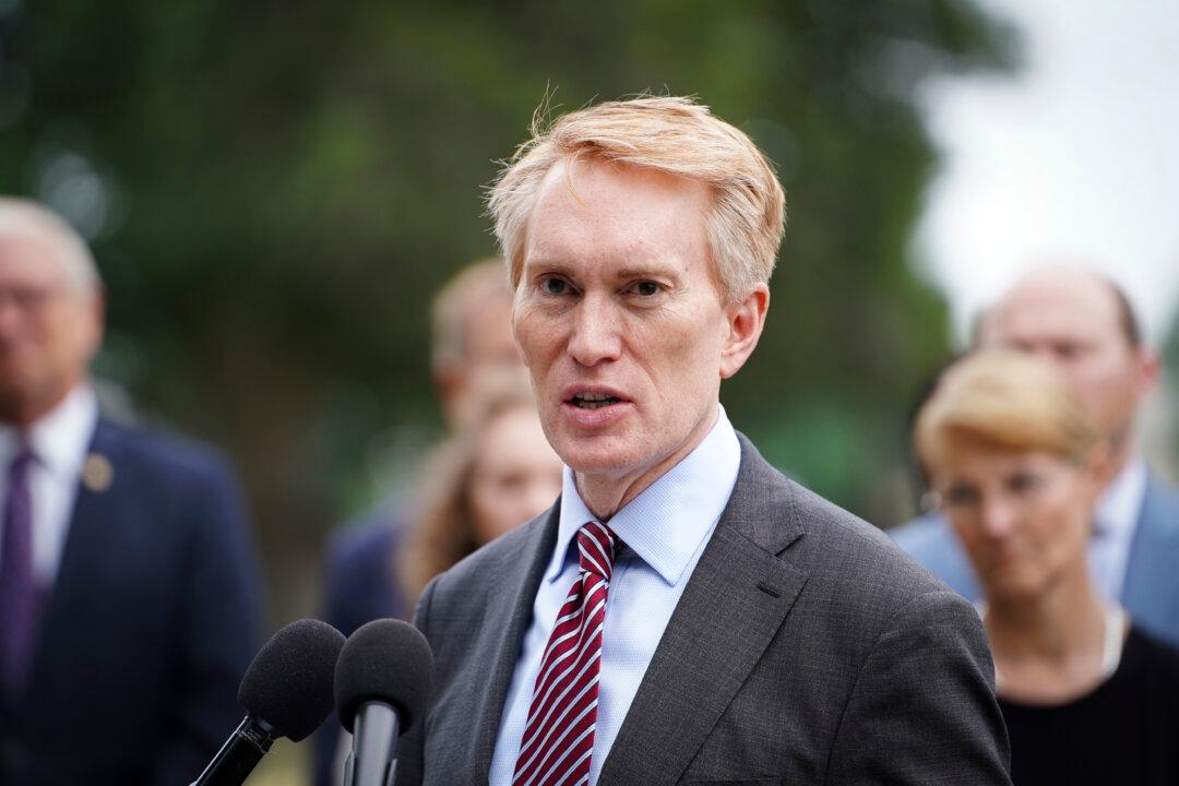 Lankford Launches Senate Republican Leadership Bid