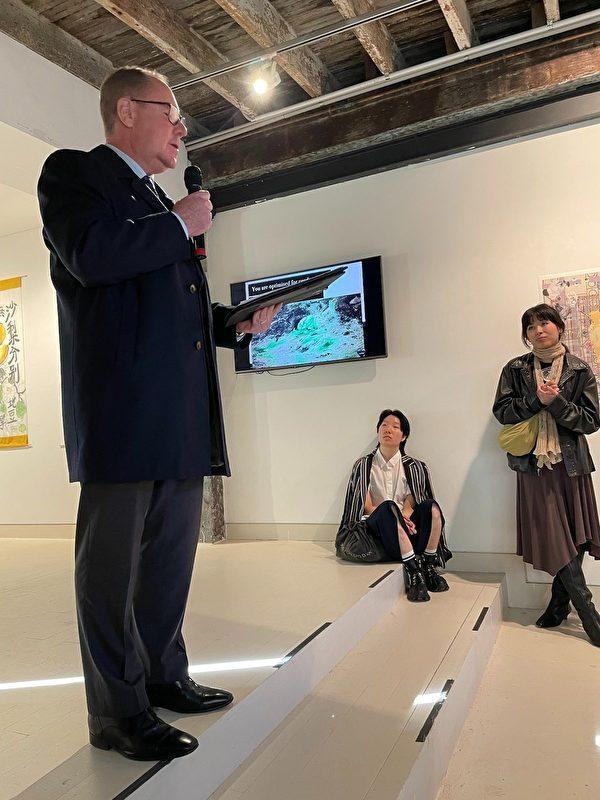 New South Wales MP Dr. McDermott delivered a speech for the exhibition's opening ceremony on June 17. (Courtesy of Pamela Leung)