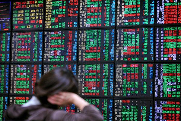 China Sees Exodus of Fund Managers