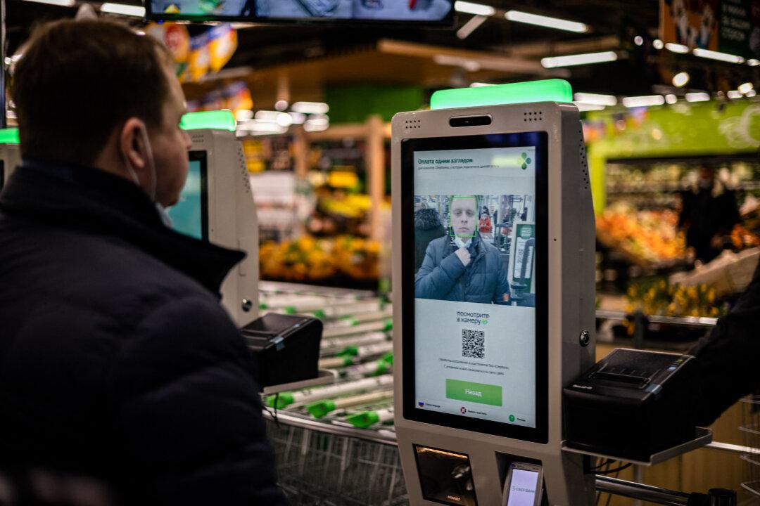 Biometric Data Part of Australia’s Plan to Protect Citizens’ Identity