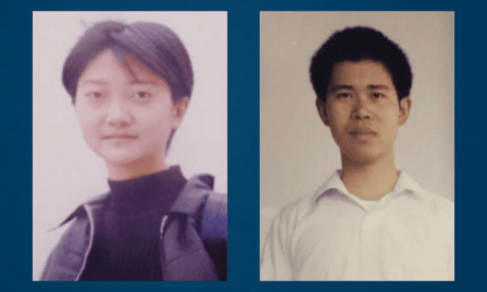 Software Engineer, Fiancee Sentenced to Prison for Developing Application to Break China’s Internet Censorship
