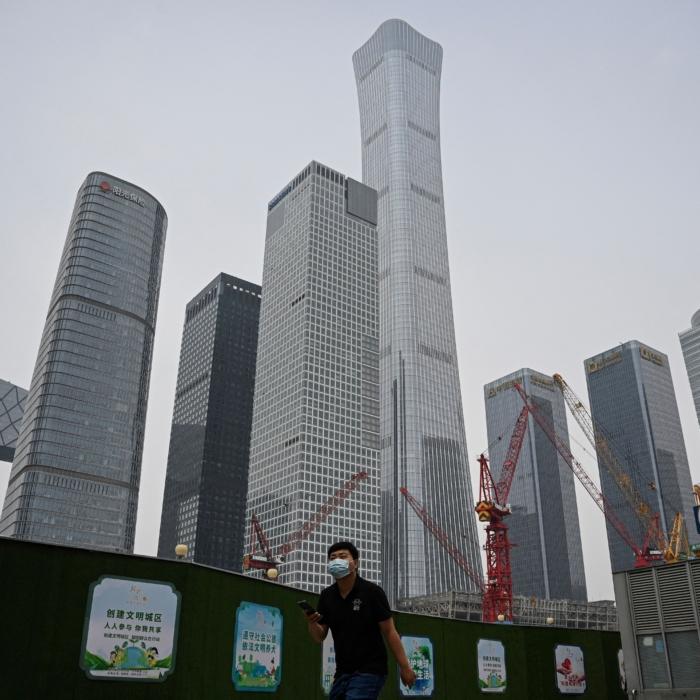 The Epoch Times