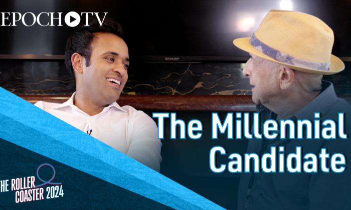 The First Millennial Candidate | The Presidential Roller Coaster: 2024