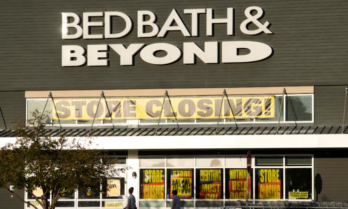Overstock.com to Rebrand by Taking Name of Bankrupt Bed Bath & Beyond