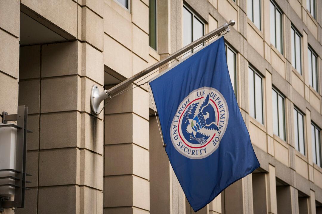 DHS Announces $374.9 Million in Grant Funding for State, Local Cybersecurity