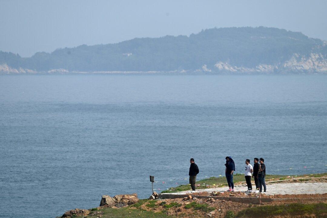 Taiwan Says 11 Chinese Aircraft Crossed the Taiwan Strait Median Line