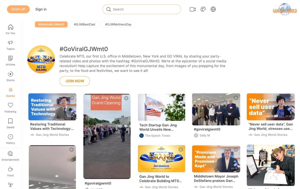 Gan Jing World's hashtag aggregator page for the event unveiling its headquarters building MT0, or Middletown Zero, in upstate New York on Jun. 22, 2023. (Gan Jing World/Screenshot via The Epoch Times)