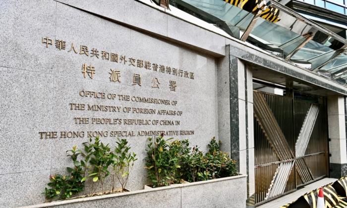 China Warns Foreign Consulates Against Visiting Detainees of Dual-Nationality in Hong Kong