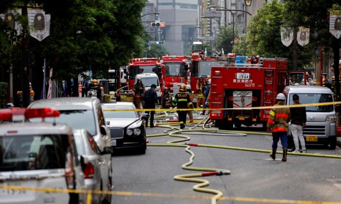 Explosion Rips Through Tokyo Building; 4 Injured