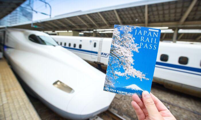 Rail Pass News