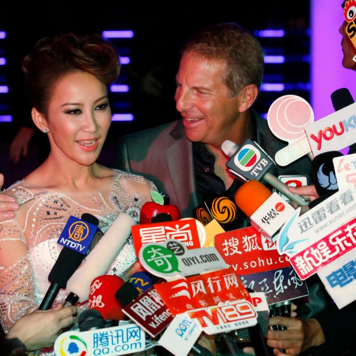 The Epoch Times
