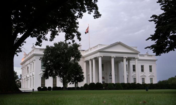 Cocaine Not the Only Drug Found in the White House, Secret Service Says