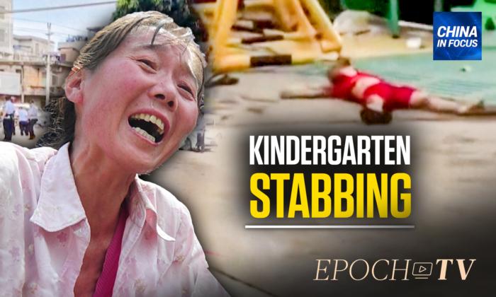 Man Fatally Stabs 6 in Chinese Kindergarten