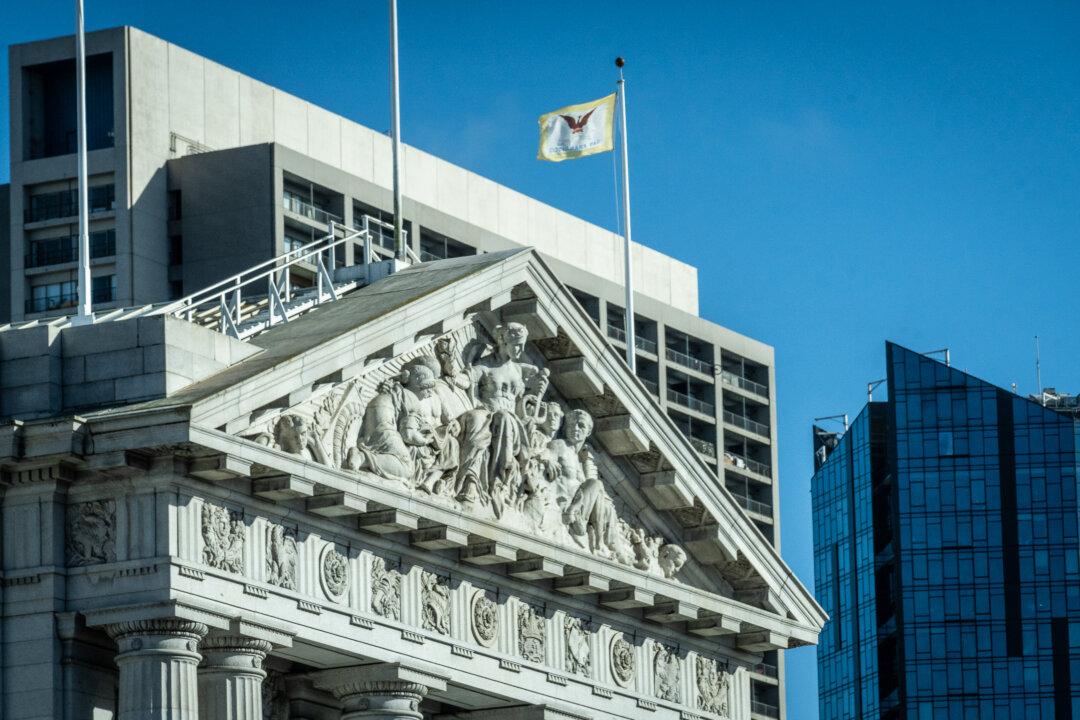 San Francisco Supervisors Approve Gaza Cease-Fire Resolution