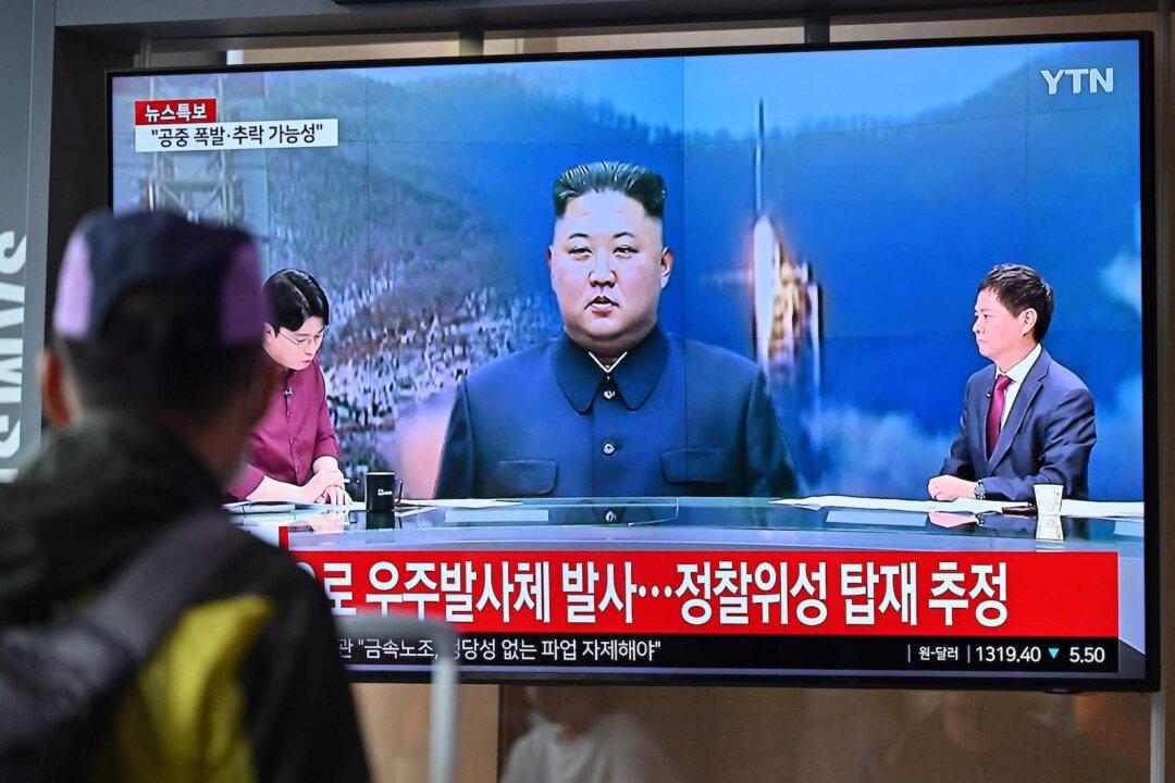 US Calls for Dialogue After North Korea Threatens to Shoot Down Spy Plane