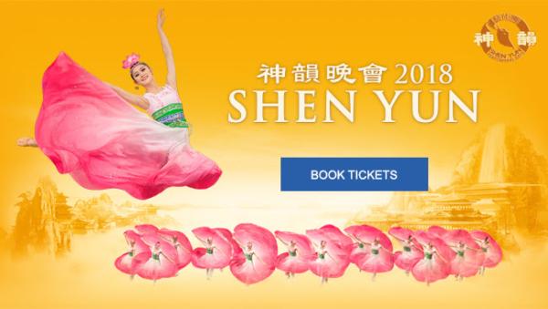 Shen Yun Performing Arts poster from the 2018 tour (Shen Yun).