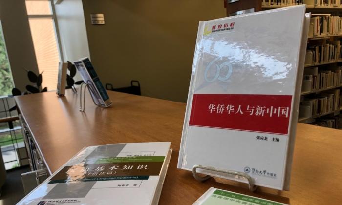 Beijing Donated Communist Propaganda Books to City Library in Quebec