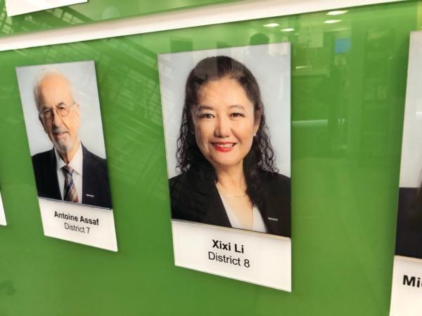 Photo of a portrait of Brossard city councillor Xixi Li on the wall at city hall, taken on July 12, 2023. (Noé Chartier/The Epoch Times)