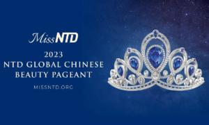 Tickets Now on Sale for 1st NTD Global Chinese Beauty Pageant