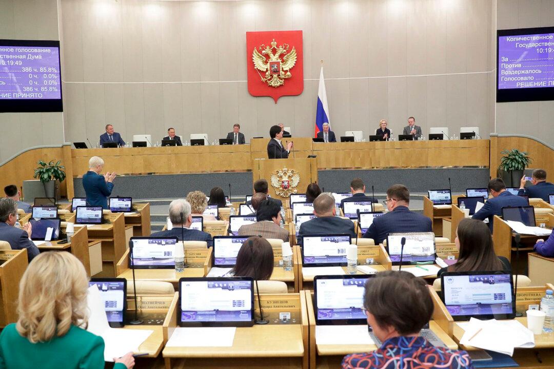 Russia’s State Duma Ratifies Bill Banning Gender-Reassignment Procedures