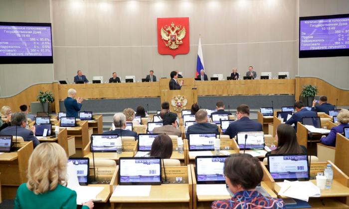 Russia’s State Duma Ratifies Bill Banning Gender-Reassignment Procedures