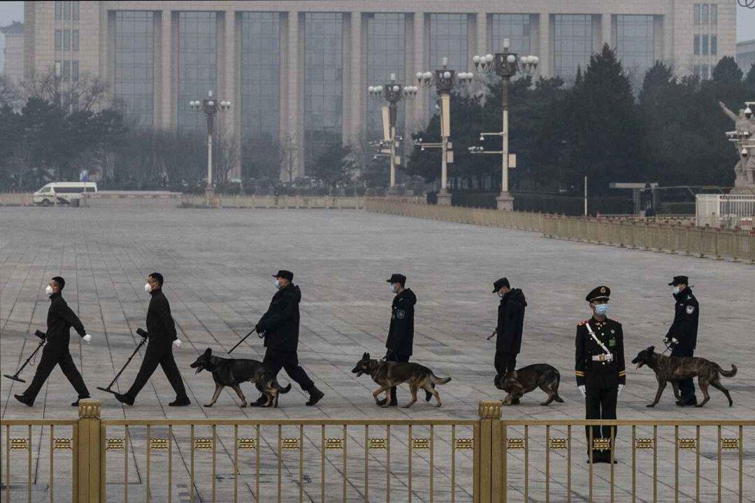 CCP State Security Ministry Reveals Retired Cadre Recruited ‘Dare-to-Die Corps’ to Overthrow Communist Regime