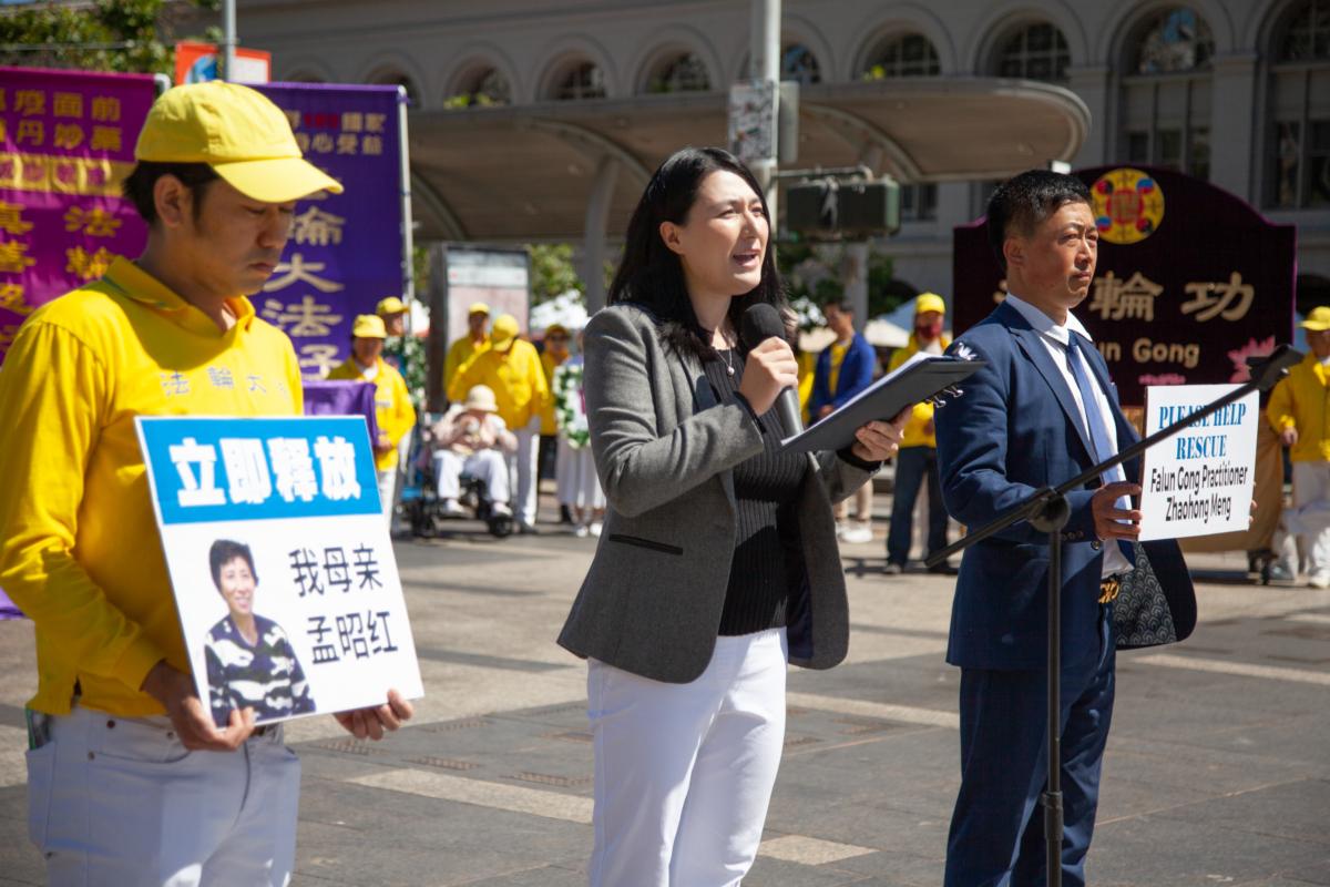 Doria Liu calls for help to rescue her mother Meng Zhaohong who has endured more than eight years of illegal detention in China for practicing her faith. (Lear Zhou/The Epoch Times)