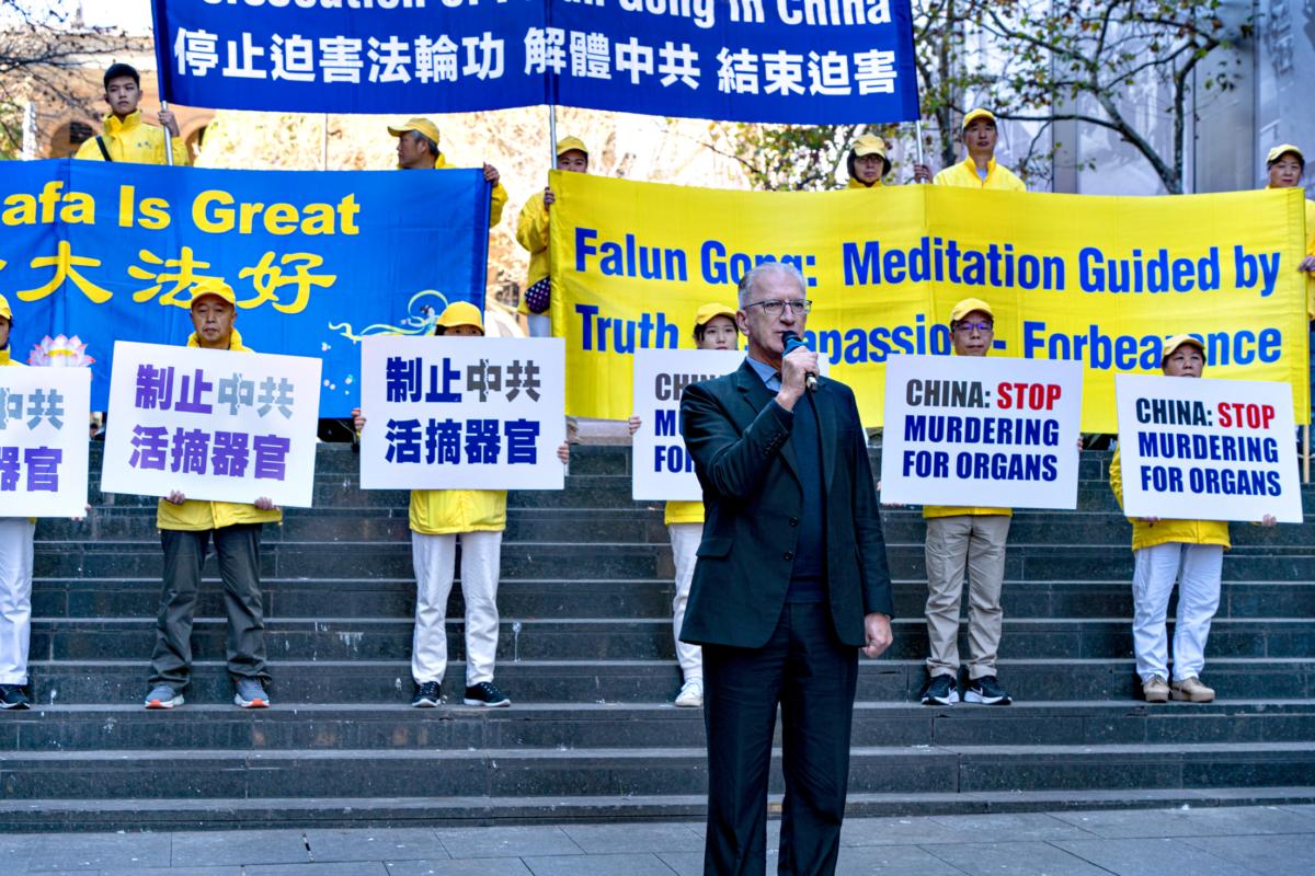 Paul Folley, general manager of Australia TFP, speaks at a rally in Sydney on July 14. (Wade Zhong/The Epoch Times)