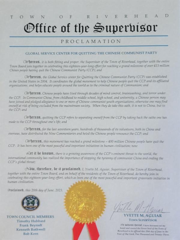 A proclamation from the Town of Riverhead honoring the Global Service Center for Quitting the Chinese Communist Party. (Courtesy of the Global Service Center for Quitting the Chinese Communist Party)