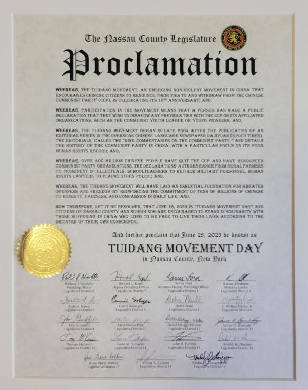 A proclamation from the Nassau County Legislature honoring the Global Service Center for Quitting the Chinese Communist Party. (Courtesy of the Global Service Center for Quitting the Chinese Communist Party)