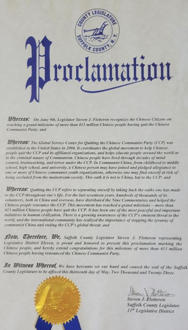A proclamation from the Suffolk County Legislature honoring the Global Service Center for Quitting the Chinese Communist Party. (Courtesy of the Global Service Center for Quitting the Chinese Communist Party)