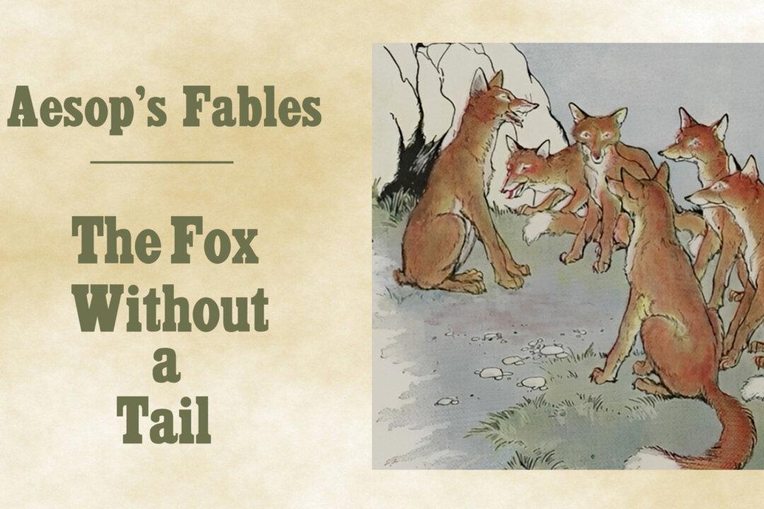 Choosing a Role Model: Do Not Listen to Those Who Seek to Lower You to Their Own Level