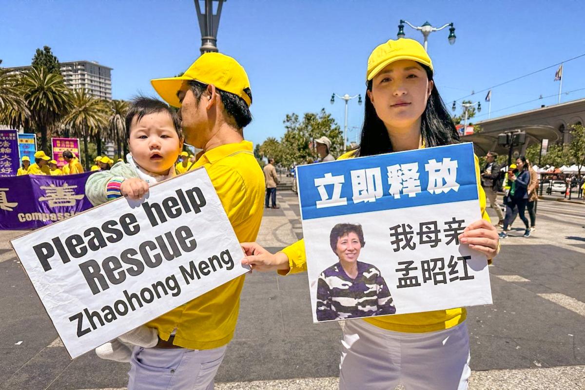 Doria Liu with her husband and son calling for release of her detained mother, Meng Zhaohong, on July 15, 2023. (Courtesy of Doria Liu)