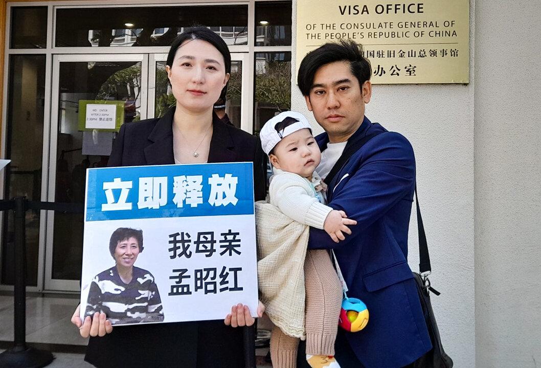 Falun Gong Practitioners Recount a Harrowing 24 Years of Withstanding CCP Persecution