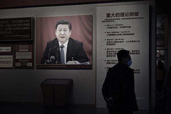 Xi Jinping Warns ‘Eastern European Upheaval and Collapse of the Soviet Union’ May Happen in China