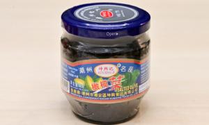 Insect Fragments Found in Pickled Vegetable Samples: Hong Kong's Consumer Council