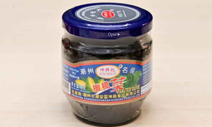 Insect Fragments Found in Pickled Vegetable Samples: Hong Kong’s Consumer Council