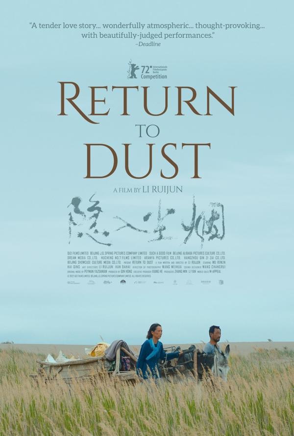 The romantic drama “Return to Dust” tells how peasants live under CCP rule. (Hucheng No.7 Films)