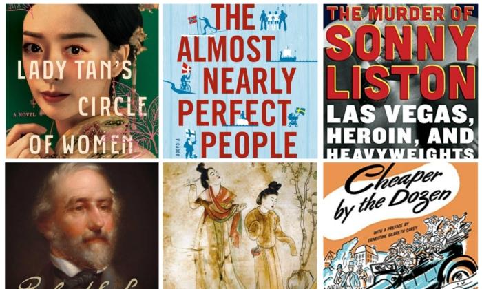 Epoch Booklist: Recommended Reading for July 21–27