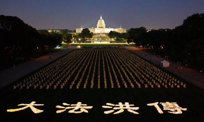 Candlelight Vigil Remembers Victims of CCP’s Persecution of Falun Gong
