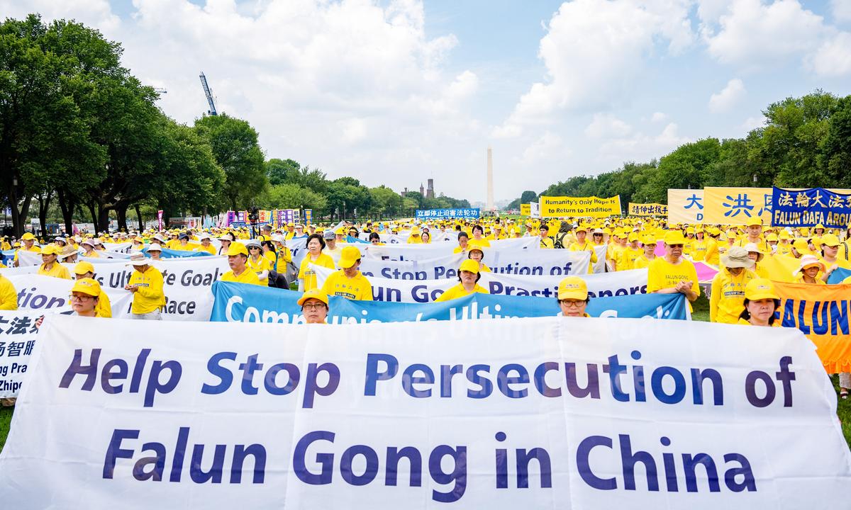 Washington Rally Calls for End to CCP’s 24-Year Persecution of Falun Gong