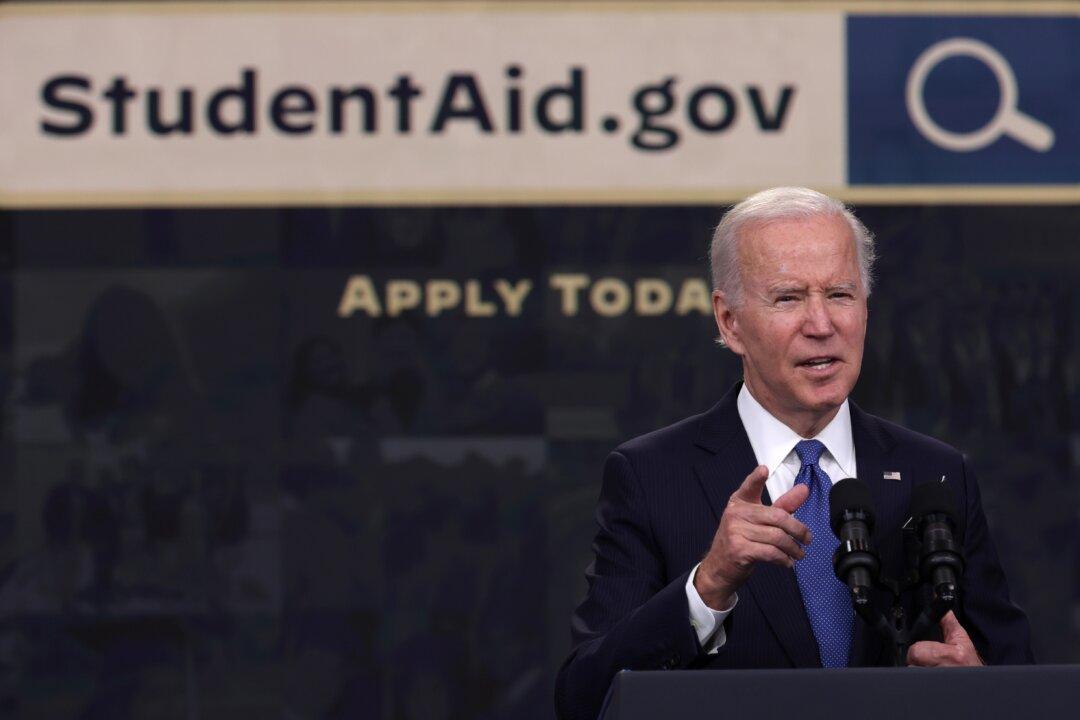 Another Student Debt Scheme