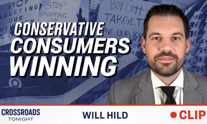 Conservative Consumers Putting Corporate America on Notice: Will Hild
